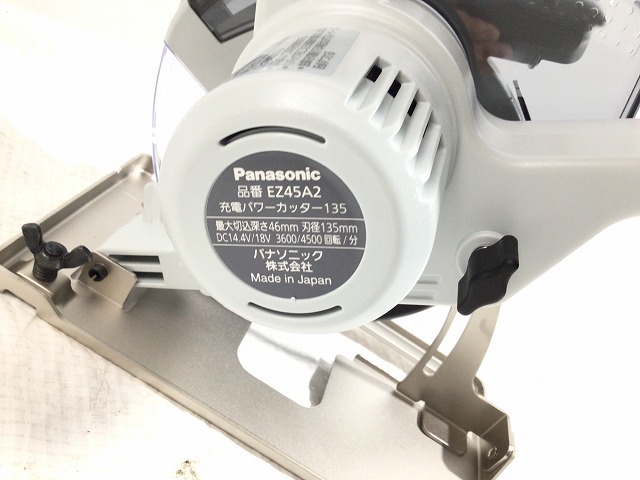 ☆未使用品☆Panasonic パナソニック 18V/14.4V 充電 パワーカッター135 EZ45A2LJ2G-H(グレー) バッテリー2個(18V 5.0AH) 充電器 77748_画像9