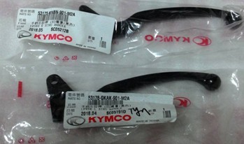 KYMCO(キムコ)　V-LINK125　ブレーキレバー（左右） 純正品　_画像1