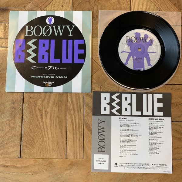 EP / 7inch / シングル / プロモ / 見本盤 / 非売品【BOOWY : BE BLUE】ボウイ：ビー・ブルー_画像1