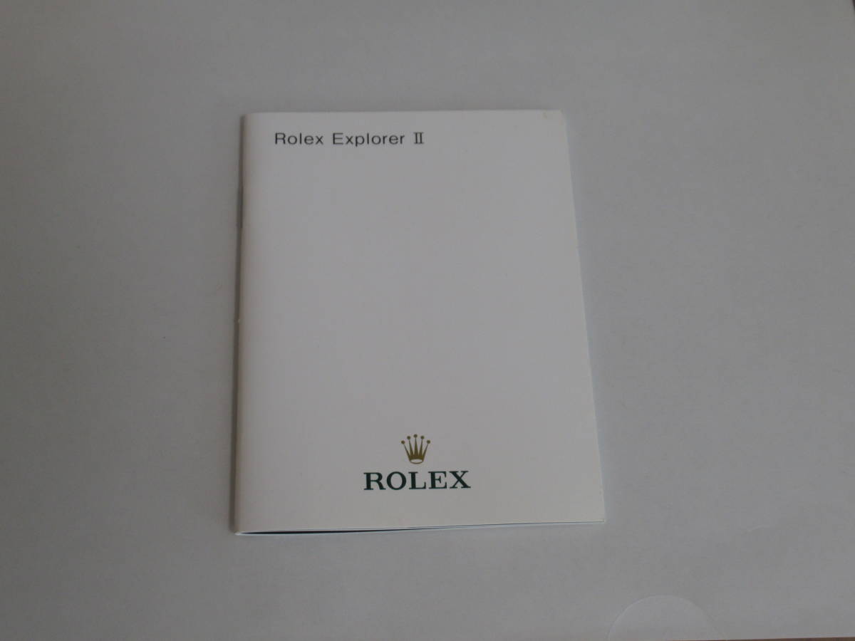 】★【ロレックス ROLEXエクスプローラー Ⅱ 冊子 ２０１１年製 日本語版の画像1