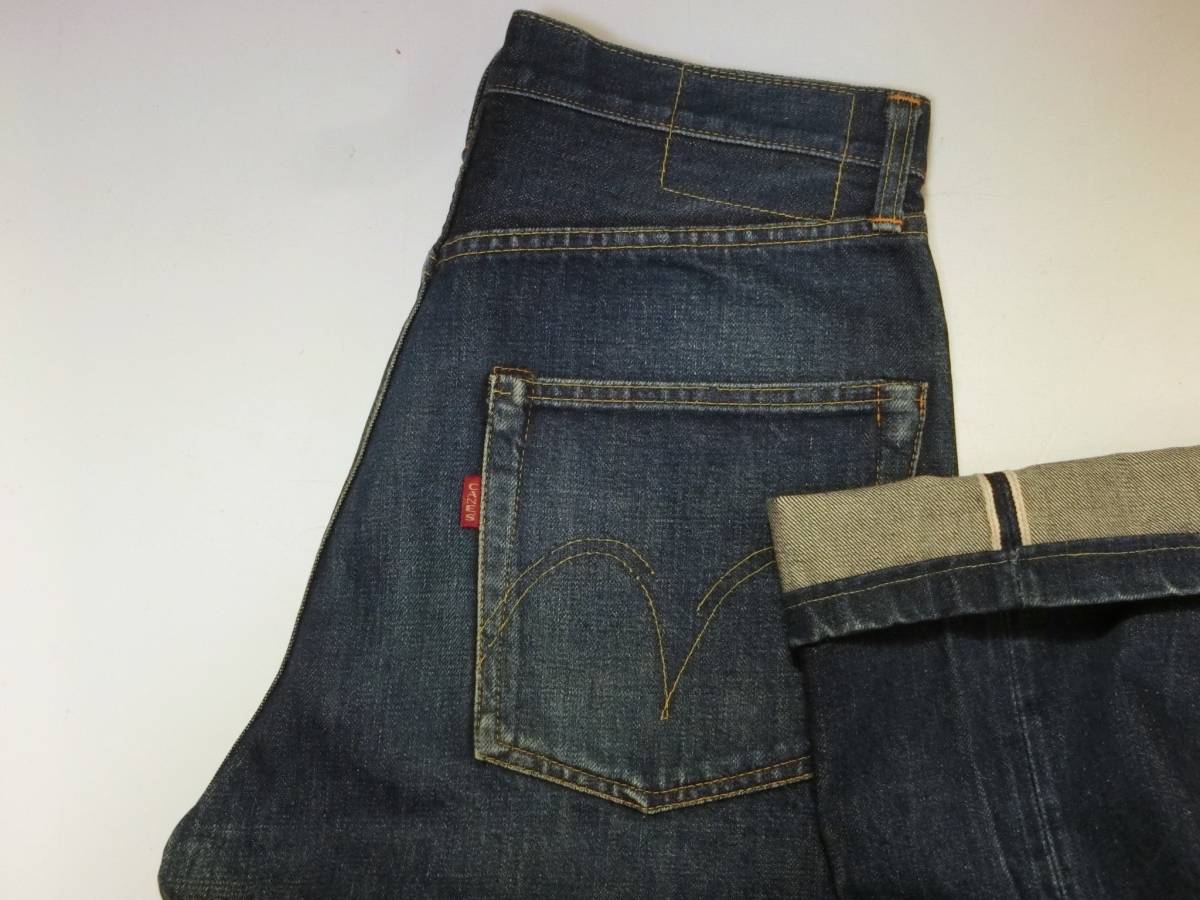 安価 色落ち良し SUGAR /F284 東洋エンタープライズ ジーンズ デニム