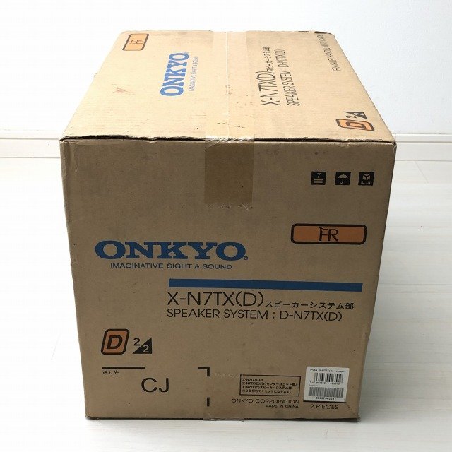 X-N7TX(D) speaker system * accessory shortage ONKYO [ unopened translation have goods ] #K0038230
