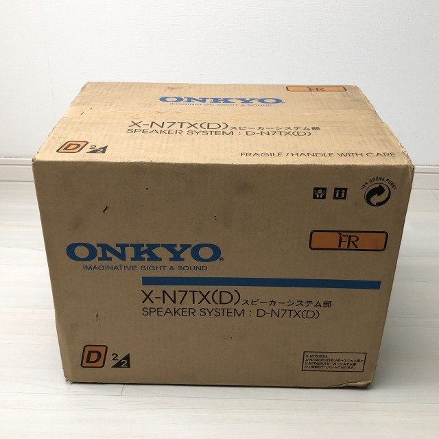 X-N7TX(D) スピーカーシステム ※付属品不足 ONKYO 【未開封 訳アリ品】 ■K0038230_箱に汚れ、潰れがございます。