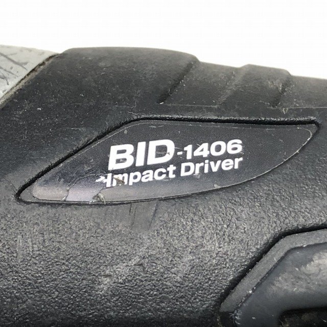 BID-1406 充電式インパクトドライバ ※動作確認済み、不足品あり RYOBI 【訳アリ品】 ■K0038446の画像5