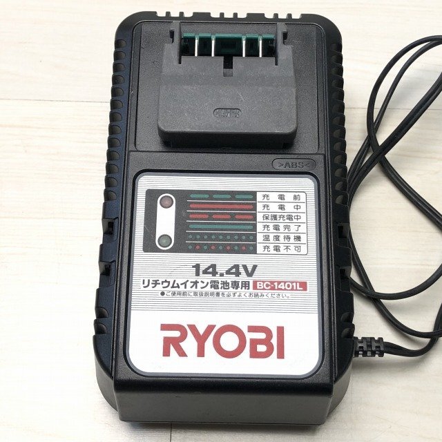 BID-1406 充電式インパクトドライバ ※動作確認済み、不足品あり RYOBI 【訳アリ品】 ■K0038446の画像6