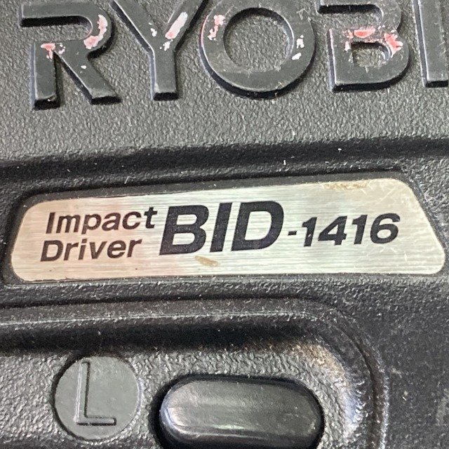 BID-1416 充電式インパクトドライバー ケース 充電器 バッテリー ※動作確認済み、ケース破損あり RYOBI 【中古品】 ■K0038445_画像6