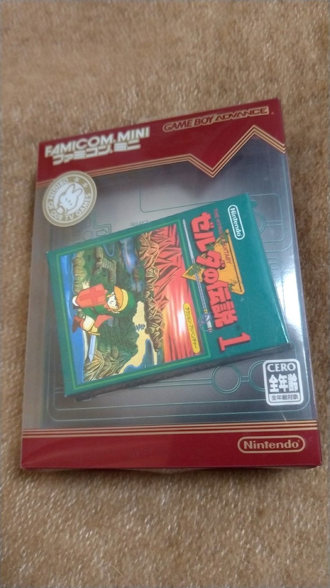 新品未使用】GBA用ソフト ファミコンミニ ゼルダの伝説1|PayPayフリマ