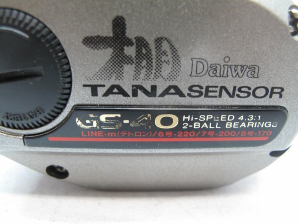 DAIWA/ダイワ TANA SENSOR 棚 リール GS-40_画像7