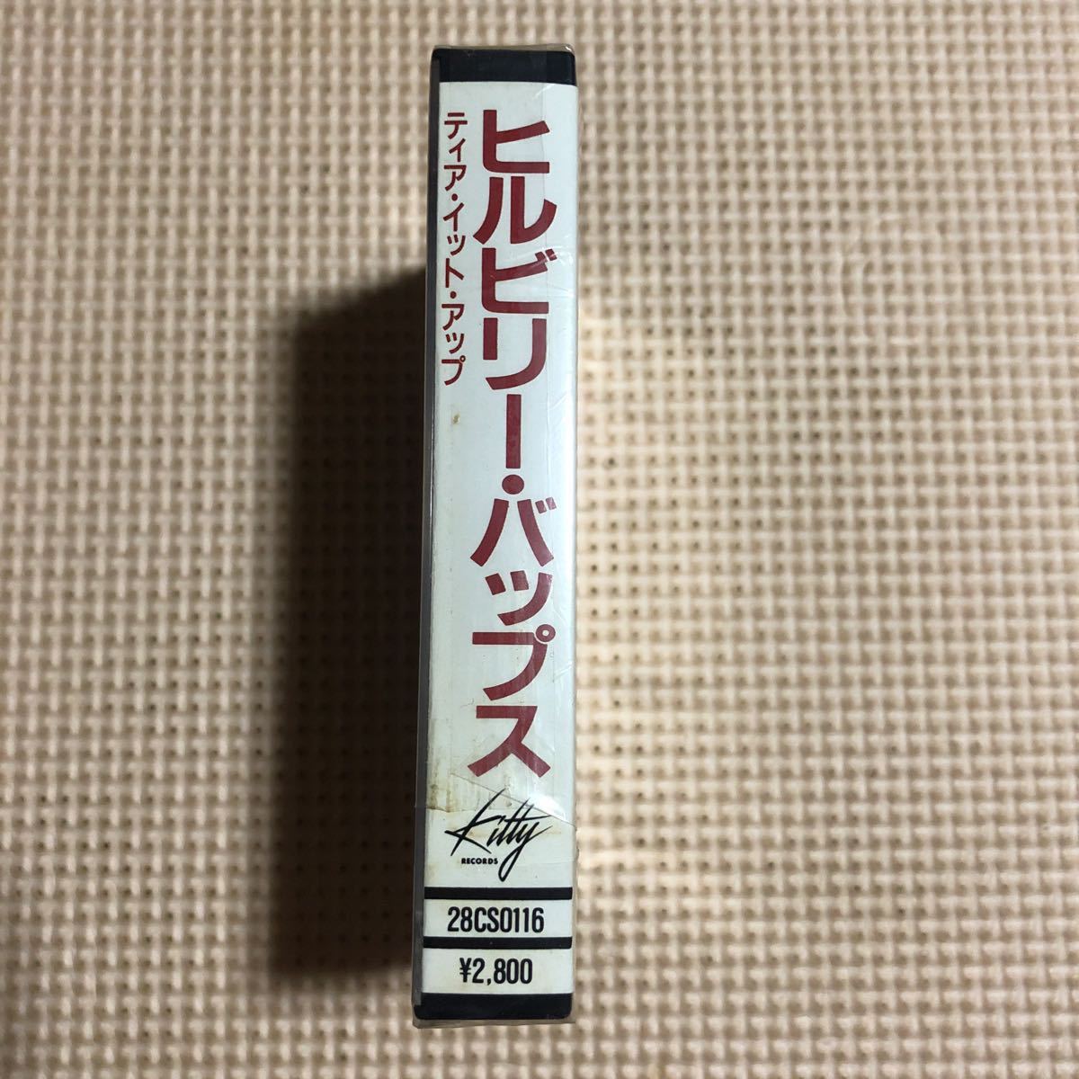 ヒルビリー・バップス　ティア・イット・アップ　【シュリンク残】国内盤カセットテープ■■_画像2