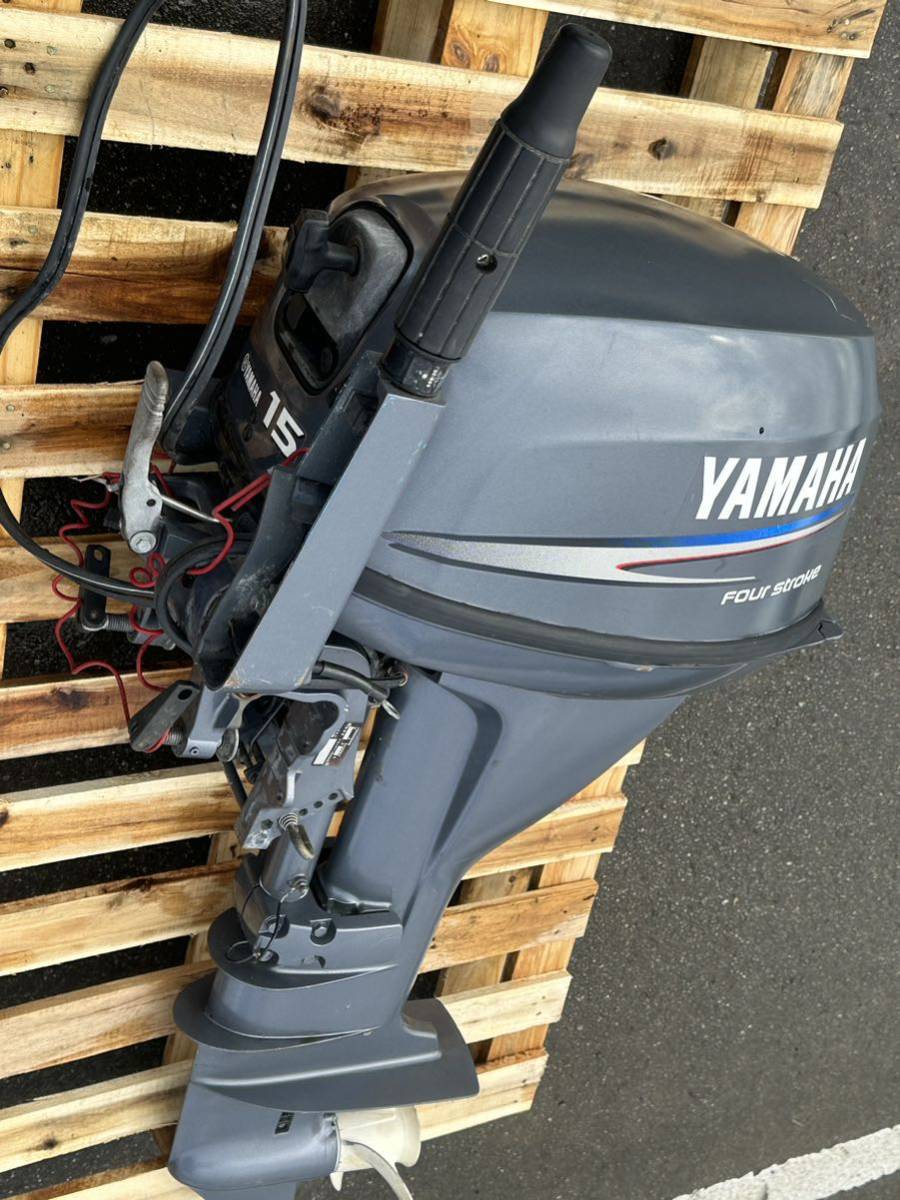 船外機 ヤマハ YAMAHA 15馬力　05年製　富山県射水市から_画像9