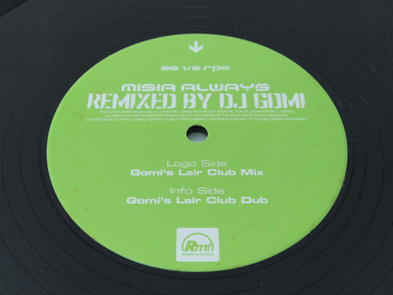 サンプル盤 Misia Always (Dj Gomi Remix) 12inch レコード アナログ盤 ミーシャ RXJT21025 2003年 RHYTHMEDIA TRIBE_画像3