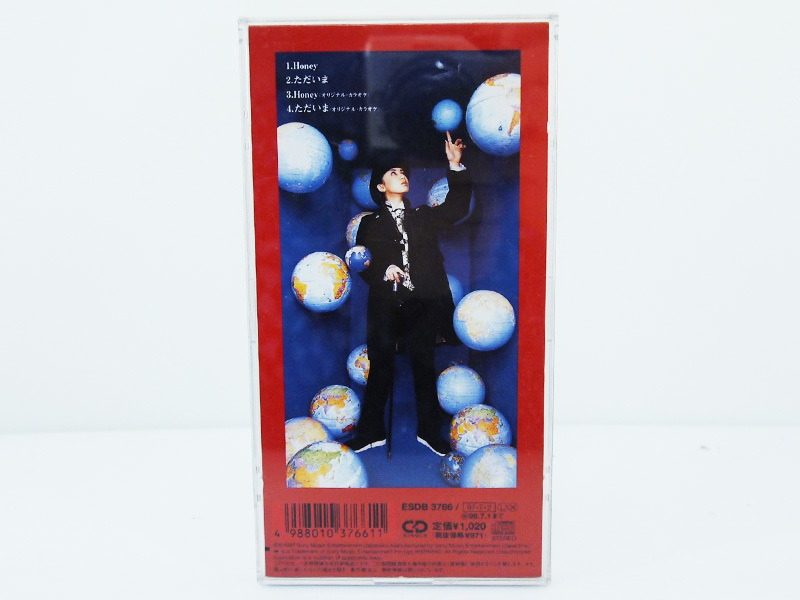 クリアケース付 大貫亜美 / Honey 8cm CD シングル 短冊 PUFFY EPIC SONY 1997年 Fの画像2