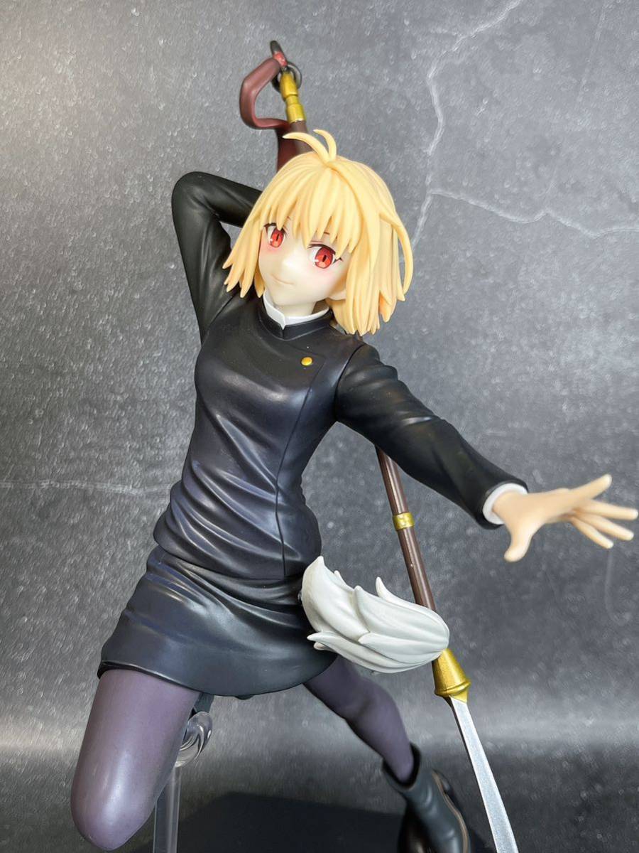 正規代理店 リペイント アルクェイド・ブリュンスタッド moon glass