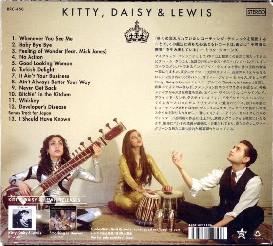 即決・送無料(2点で)キティー・デイジー&ルイス Kitty Daisy & Lewis◆The Third◆No Action Baby Bye Bye Feeling Of Wonder◆R20S(a9400)_画像2