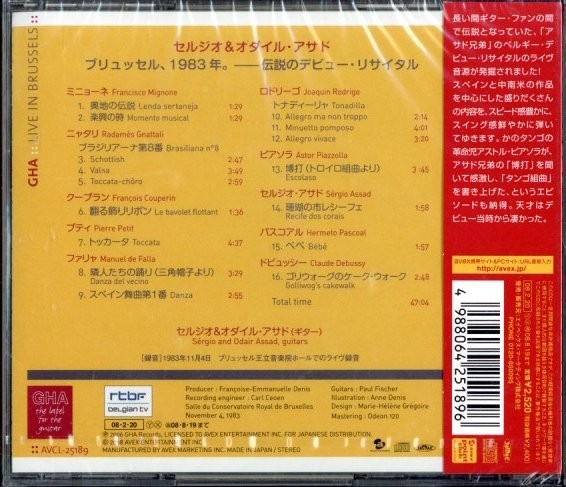 即決・送料無料(2点で)◆新品◆セルジオ&オダイル・アサド SERGIO & ODAIR ASSAD◆The Debut Concert -Brussels 1983◆Toccata◆(a9248)_画像2