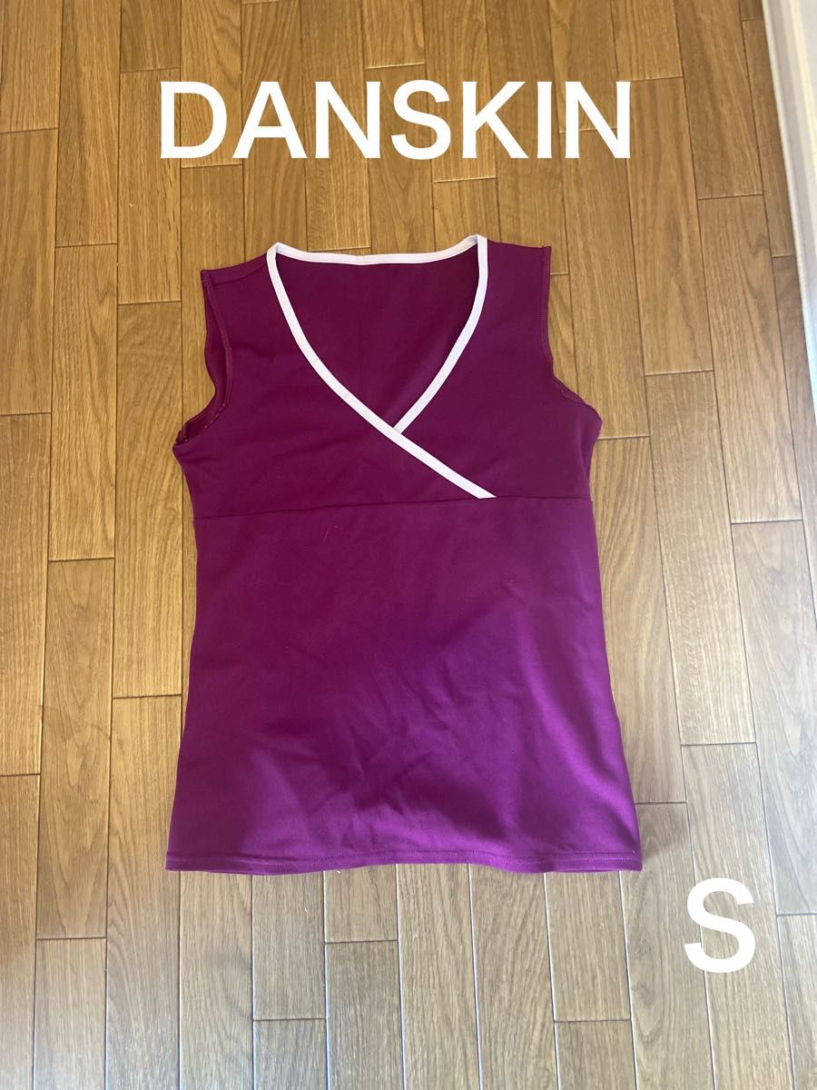 DANSKIN フィットネスウエア　エクササイズ　ヨガ　ジム