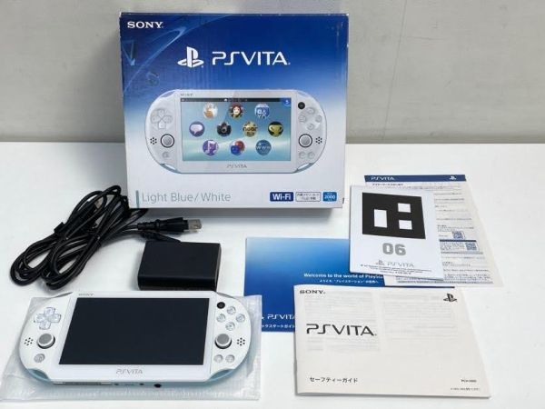動作確認済み　PS VITA 本体 Wifiモデル ライトブルー/ホワイト SONY PlayStation VITA PCH-2000　PCH-2000ZA14【H47604set】