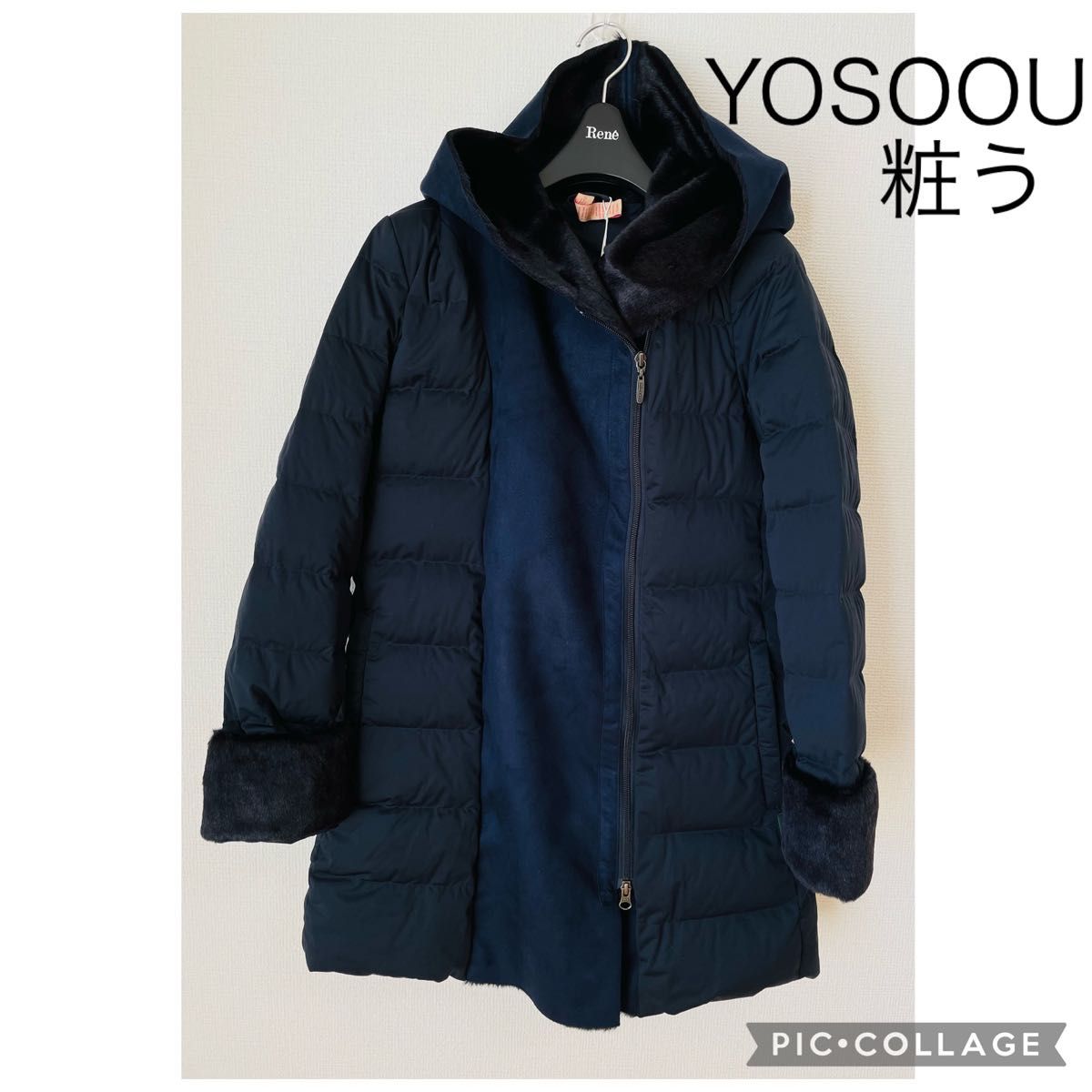 【新品】YOSOOU  粧う ヨソオウ フェイクムートンダウンコート ネイビー 紺