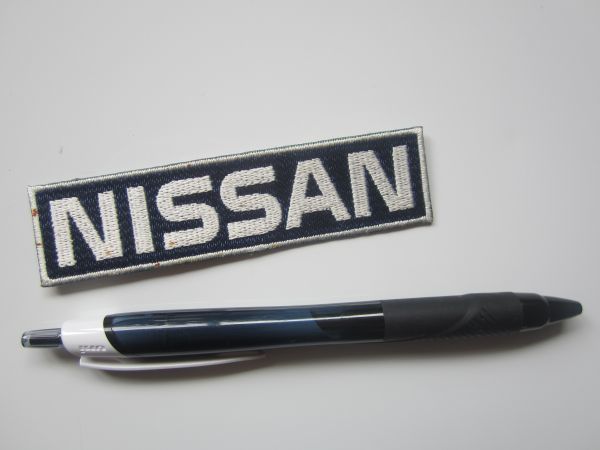 NISSAN 日産 NISMO 横長 メーカー ワッペン/刺繍 エンブレム トラック ステッカー レーシングスーツ 自動車 バイク 220_画像5