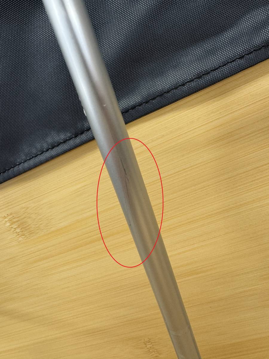 中古/テーブル スノーピーク ワンアクションちゃぶ台竹 M