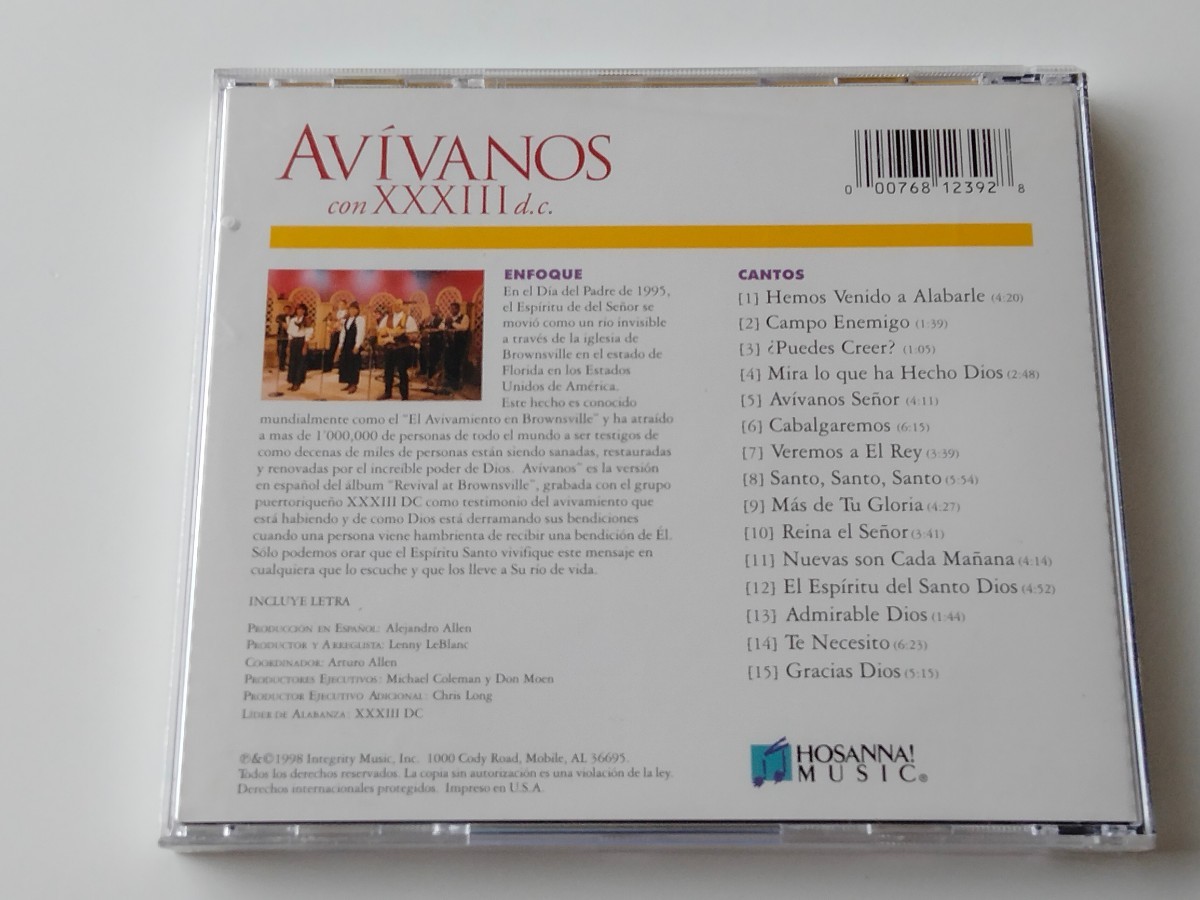 【未開封美品】XXXⅢ D.C. / AVIVANOS con XXXⅢ d.c. CD HOSANNA! MUSIC US 12392 98年作,Lenny LeBlanc,ALABANZA Y ADORACION,_画像2