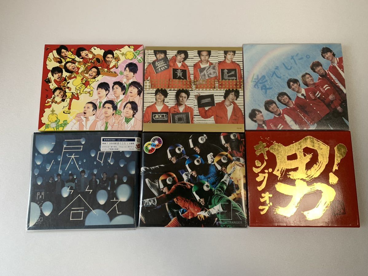 関ジャニ∞ CD 6枚セット_画像1