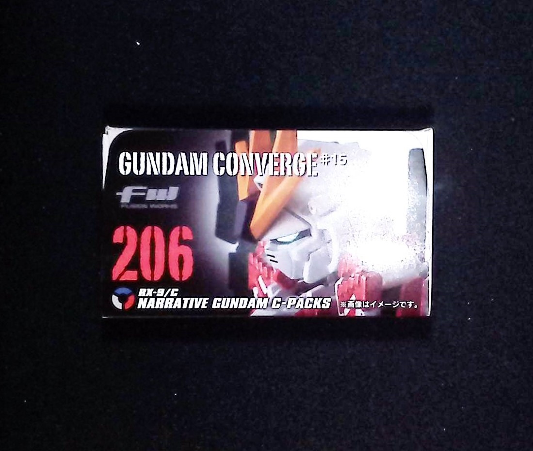 新品未開封品　ガンダムコンバージ ＃15 206　ナラティブガンダム C装備　FW GUNDAM CONVERGE　食玩_画像3