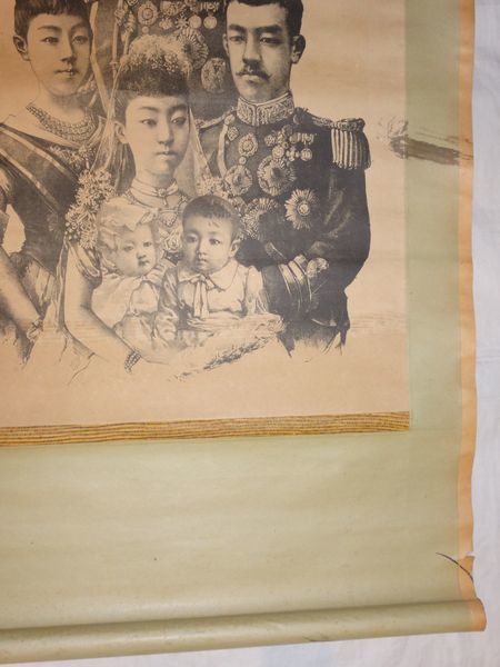 稀少 1904年 明治37年 明治天皇 宣戦詔勅 昭憲皇太后 大正天皇 稀少 1904年 明治37年 明治天皇 宣戦詔勅 昭憲皇太后 大正天皇