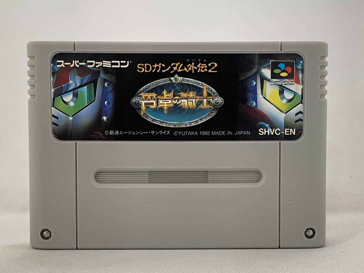 SFC スーパーファミコン SDガンダム外伝2 円卓の騎士　管05_画像1