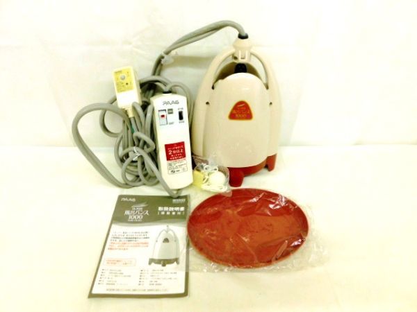 K711★スーパー 風呂バンス 1000 Bath Heater P05F07R P05F07B 家庭用 強力 湯沸かし 保温 追い焚き パアグ ヒーター 未使用★送料780円〜_画像1