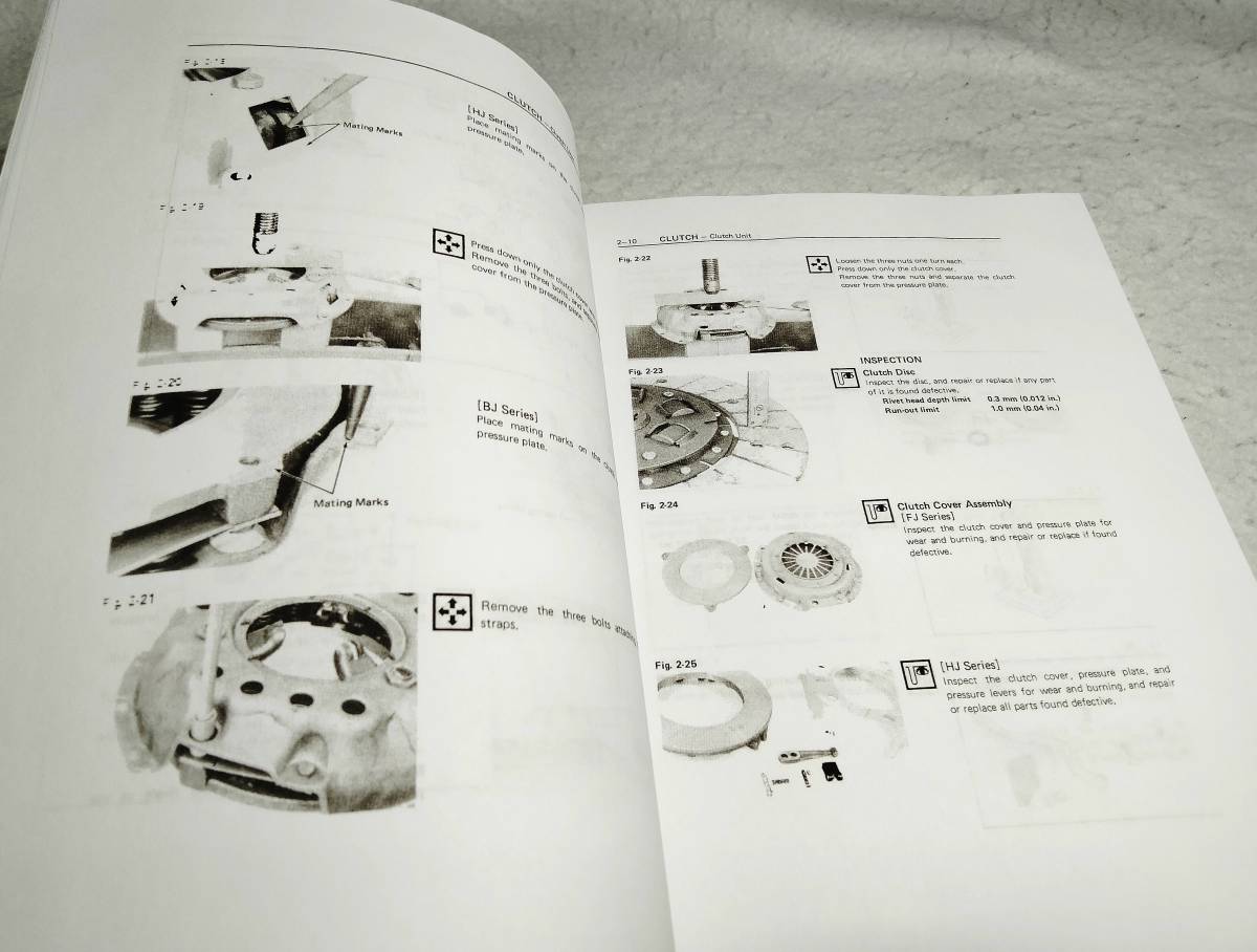 < foreign book > Toyota Land Cruiser 1975-1980 year repair manual chassis & body [Toyota Land Cruiser Repair Manual Chassis&Body]