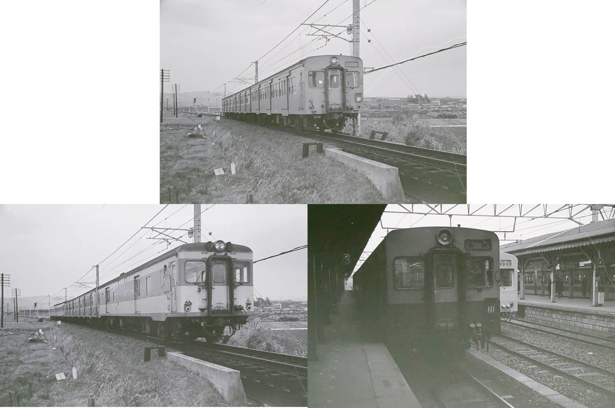 古い鉄道写真 ネガフィルム 『S54.12.31 S55.1.3 三瀬谷橋梁のDF etc.』DF504 南紀 昭和 電車 102002の画像9