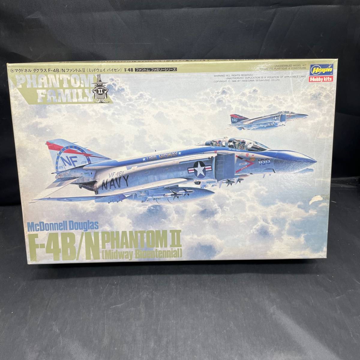 当時物 未組立 ハセガワ 1/48 マクドネル ダグラス F-4B/N ファントムⅡ ミッドウェイ バイセン プラモデル 航空機 軍用機 飛行機 戦闘機_画像1