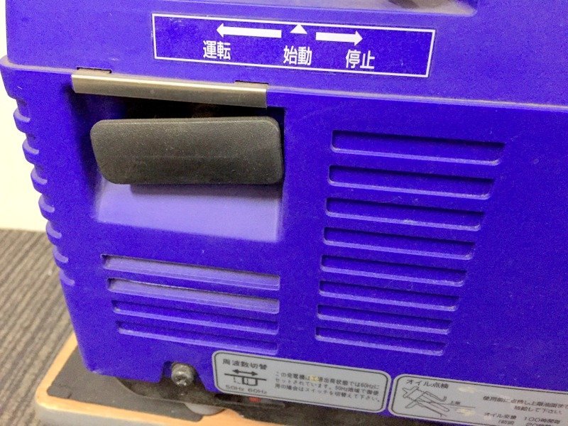 通電動作未確認】YAMAHA EF900iSGB インバーター発電機 カセットボンベ