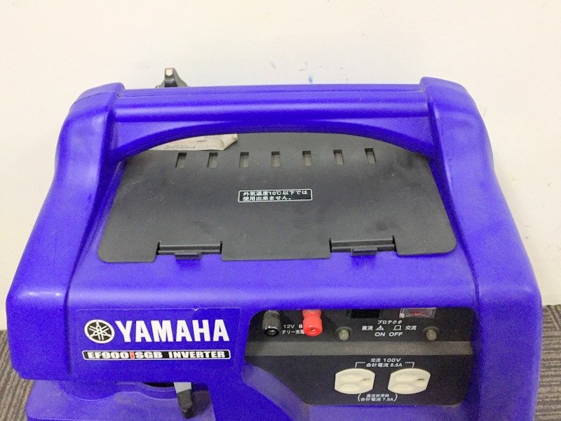 通電動作未確認】YAMAHA EF900iSGB インバーター発電機 カセットボンベ
