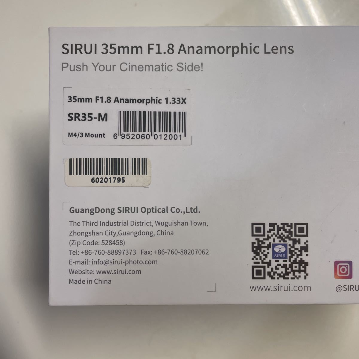 SIRUI Anamorphic 1.33× 35mm F1.8 アナモルフィックレンズ シルイ ソニーEマウント マイクロフォーサーズでも使用可_画像4