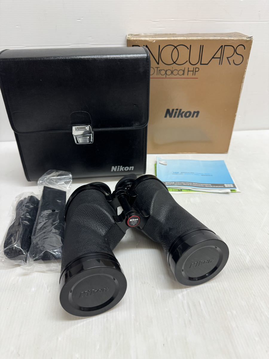 Nikon ニコン 双眼鏡 BINOCULARS 7×50 Tropical HP ケース 元箱付き-