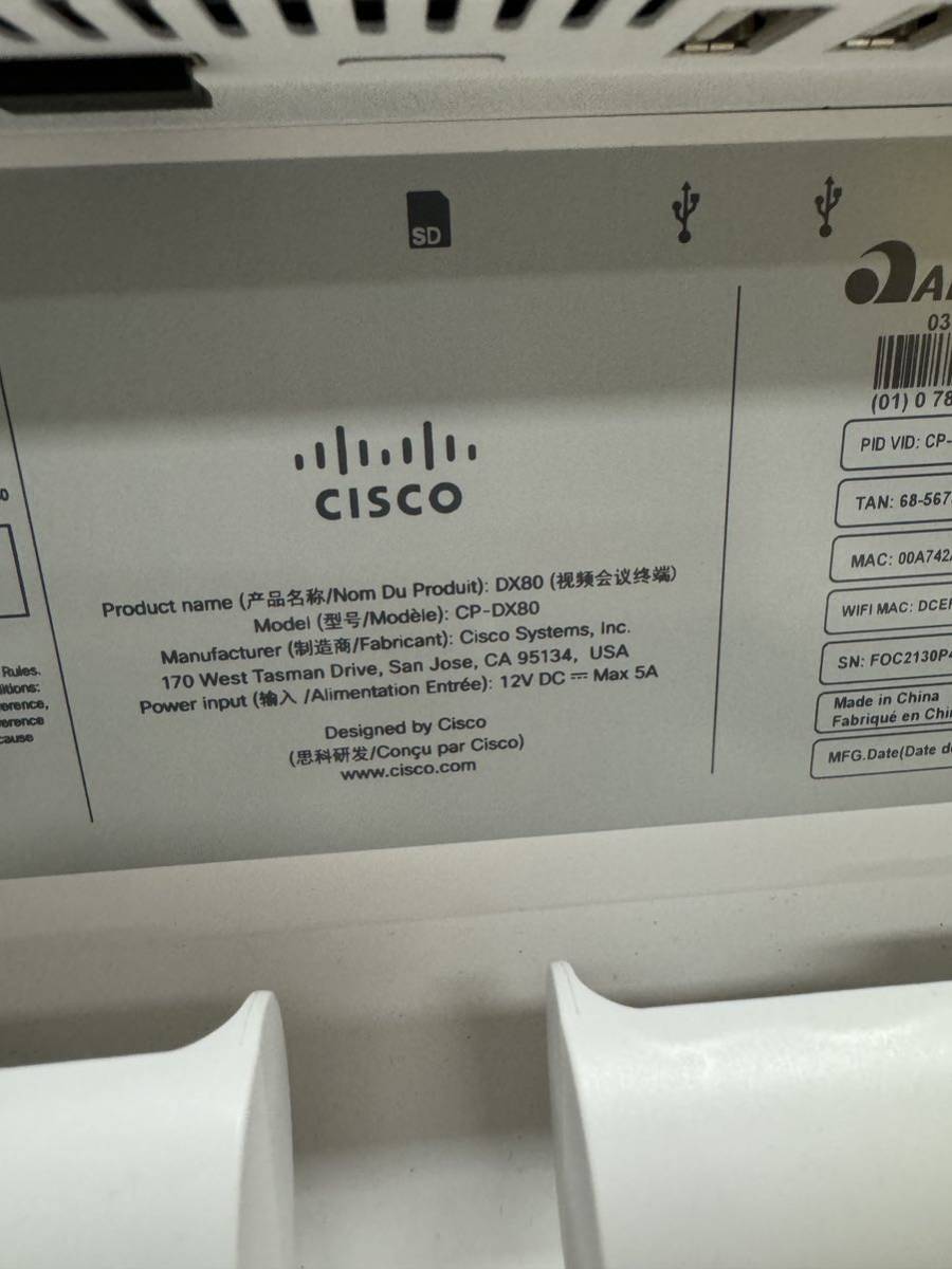 CISCO Cisco /Webex/DX80/CP-DX80/23 -inch / tv meeting system / operation verification / the first period . settled 