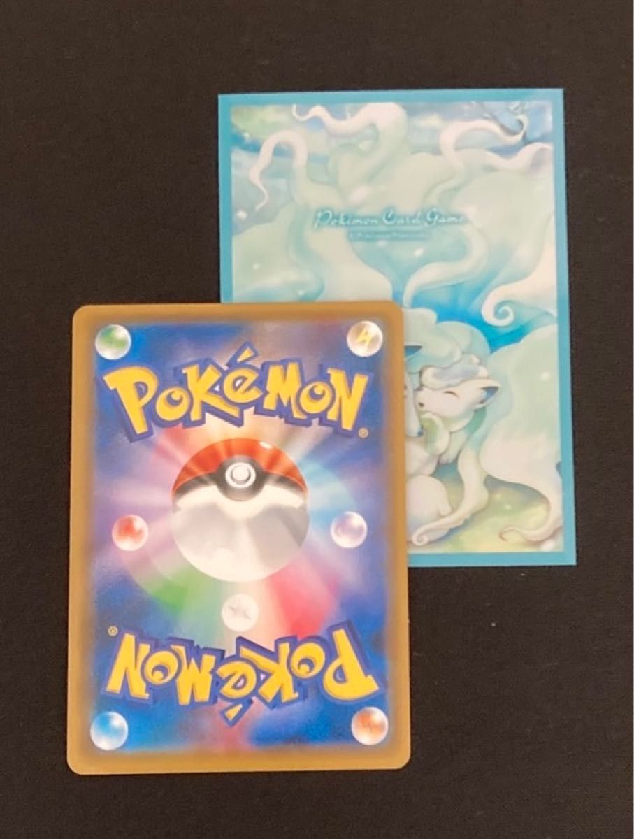 ポケモンカード 美品 ピカチュウポケモンセンタートウホク ポケモンカード 美品 ピカチュウポケモンセンタートウホク
