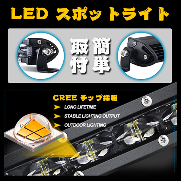 送料無料.. LEDライト 作業灯 30W 8インチ ホワイト 6500K ワークライト 投光器 新品 トラック SUV 漁業用 12V/24V 6D-8C-30W 2個_画像3