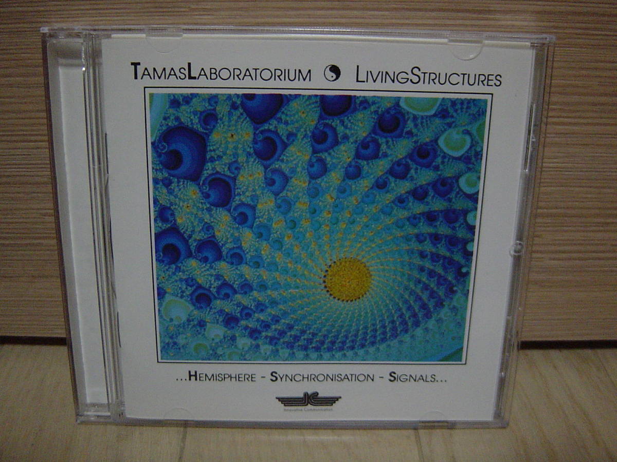 CD[ передний .] эмбиент TAMAS LABORATORIUM LIVING STRUCTURES INNOVATIVE COMMUNICATION 1990ta форель *labolatolium