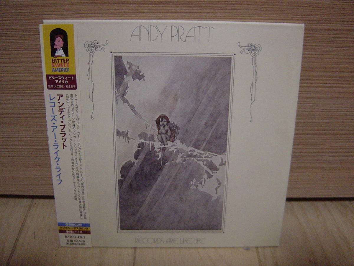 CD[SSW] 帯紙ジャケ美品 ANDY PRATT RECORDS ARE LIKE LIFE アンディ・プラット_画像1