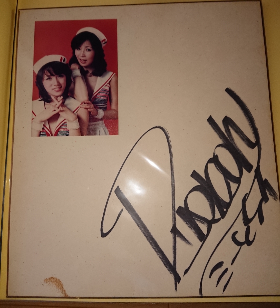  pink *reti-* autograph autograph square fancy cardboard (1979 year )* Mie mie* increase rice field ..*PINK LADY*