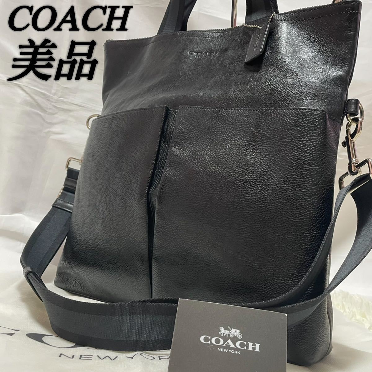 高価値セリー 定価10万 美品 COACH 黒 本革 ヘリテージ メンズ A4 大