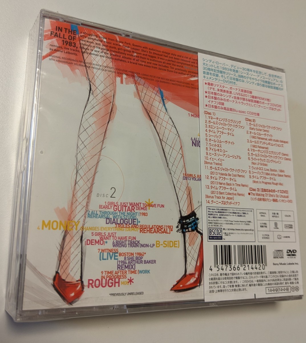 M 匿名配送 CD シンディ・ローパー シーズ・ソー・アンユージュアル30周年記念盤 2CD+DVD 完全生産限定盤 CYNDI LAUPER 4547366214420