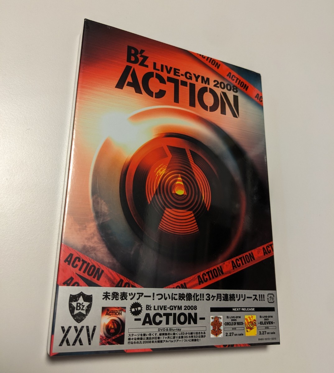 M 匿名配送 DVD B'z LIVE-GYM 2008 ACTION 2DVD 稲葉浩志 松本孝弘