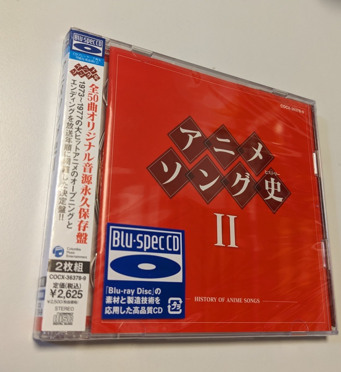 M 匿名配送 CD My Songs for You 尾崎亜美 40th Anniversary M 匿名配送 CD My Songs for You 尾崎亜美 40th Anniversary