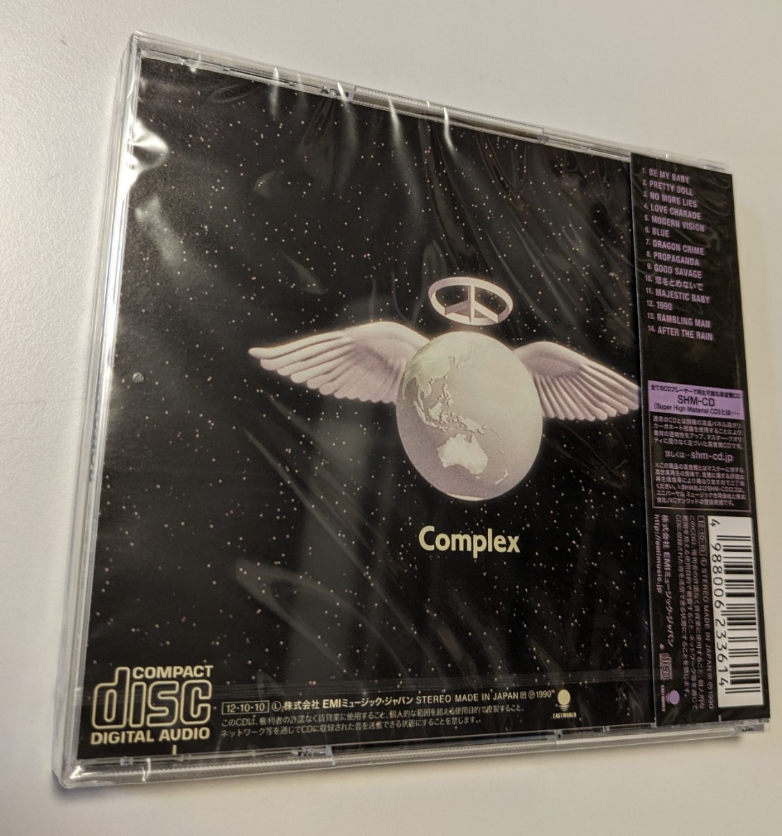 MR 匿名配送 SHM-CD COMPLEX 19901108 ライブアルバム 吉川晃司 布袋寅泰 コンプレックス 4988006233614　