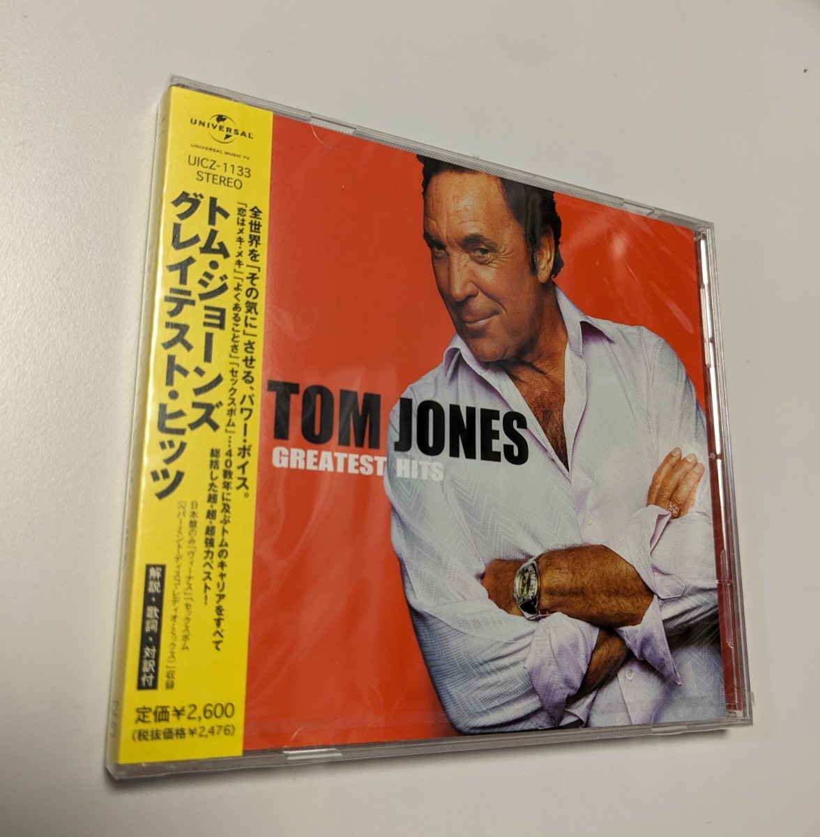 M 匿名配送　CD トム・ジョーンズ グレイテスト・ヒッツ 4988005376305　tom jones　best