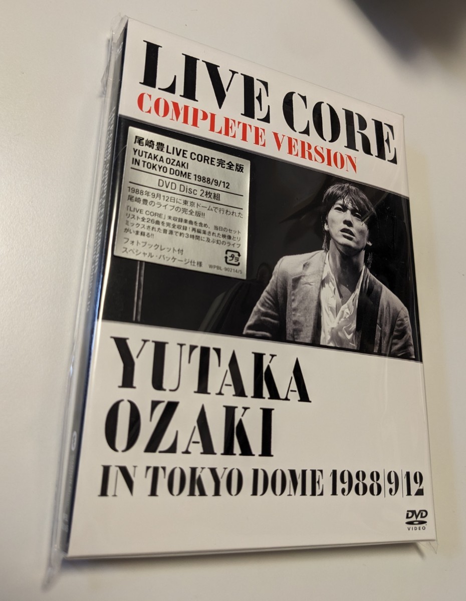 M 匿名配送 DVD 尾崎豊 LIVE CORE 完全版 YUTAKA OZAKI IN TOKYO DOME 1988/9/12 2DVD 4943674136476_画像1